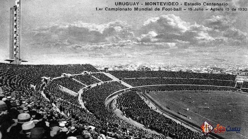 نهائي كأس العالم 1930 في أوروجواي