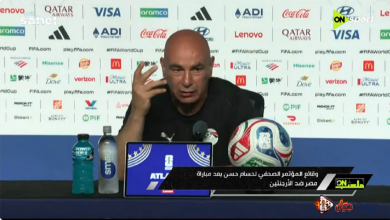 حسام حسن يهاجم حكم مباراة مصر والأرجنتين بعد الخروج من كأس العالم 2026